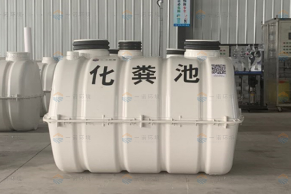 玻璃鋼模壓化糞池的質(zhì)量好壞通過(guò)什么來(lái)確認(rèn) 玻璃鋼模壓化糞池的質(zhì)量好壞通過(guò)什么來(lái)確認(rèn)